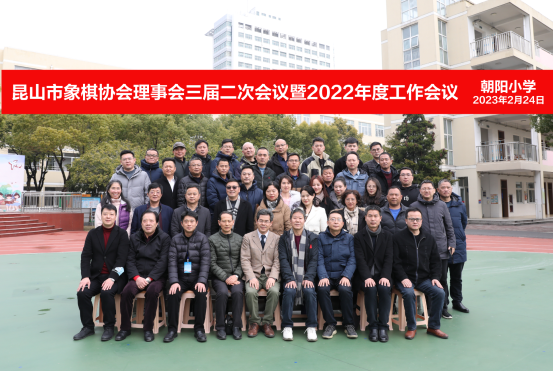 QQ图片20230227124033